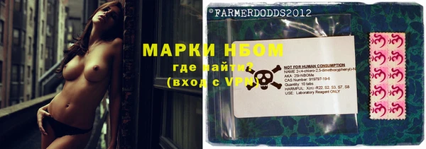 COCAINE Алексин
