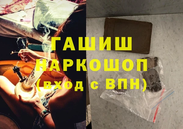 бутират Алзамай