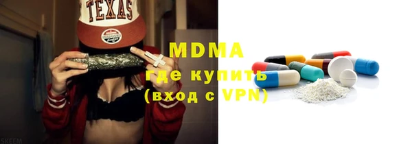 jwh Армянск
