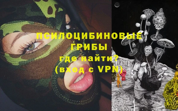 jwh Армянск