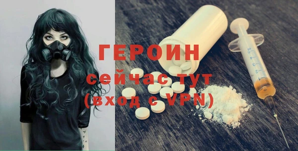COCAINE Алексин