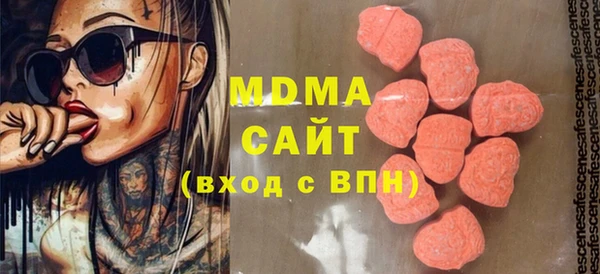 бутират Алзамай