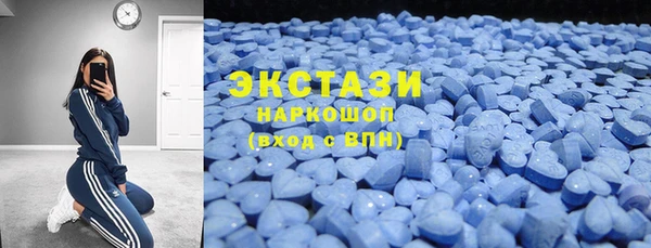 jwh Армянск