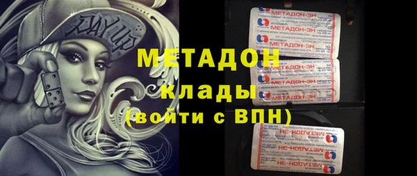 бутират Алзамай