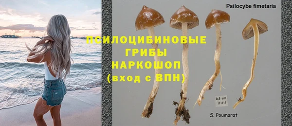 COCAINE Алексин